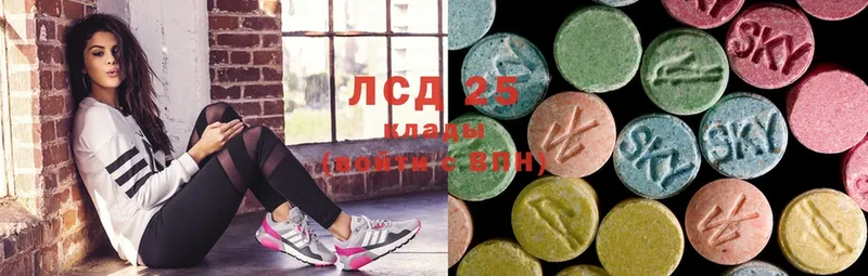 LSD-25 экстази ecstasy  купить наркоту  кракен зеркало  Щёкино 